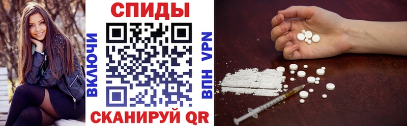 АМФ 97%  Светлогорск 