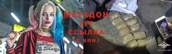 мяу мяу мука Балабаново