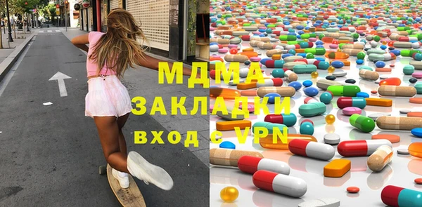дурь Балахна