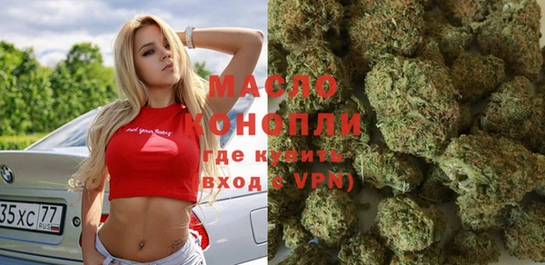 мяу мяу мука Балабаново