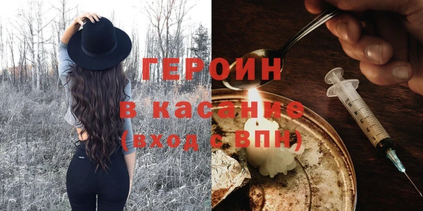 мяу мяу мука Балабаново