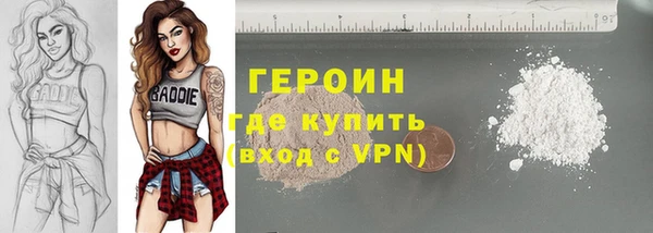 дурь Балахна