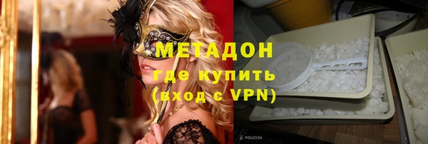 мяу мяу мука Балабаново