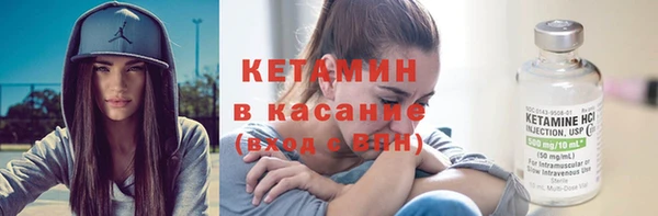 дурь Балахна