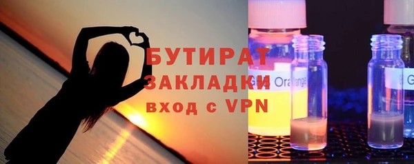 дурь Балахна