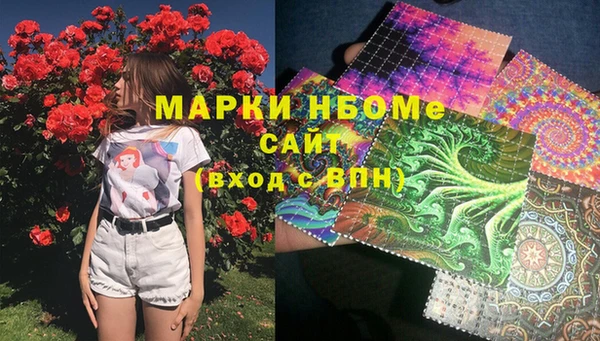 мяу мяу мука Балабаново