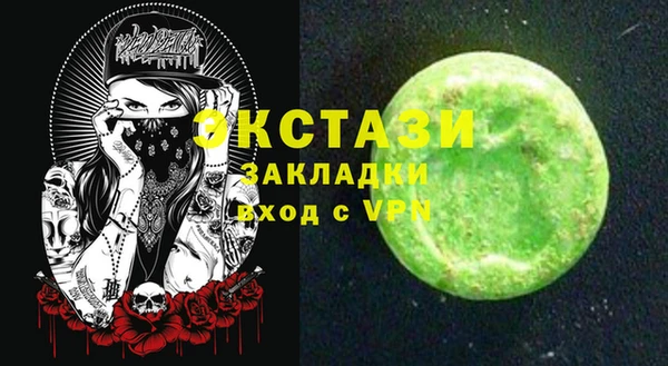 мяу мяу мука Балабаново