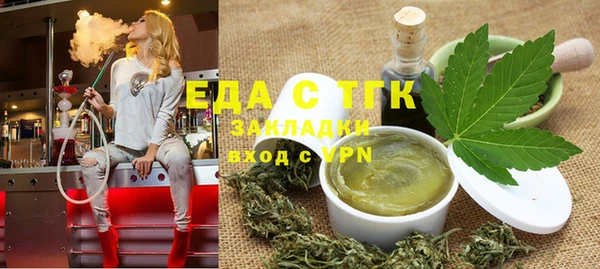 мяу мяу мука Балабаново