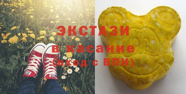 герыч Баксан