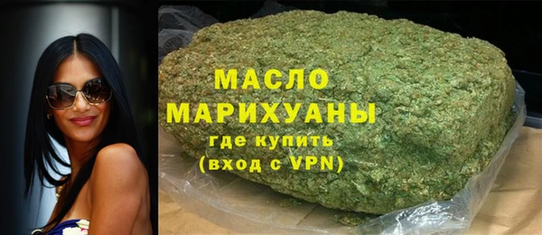 дурь Балахна