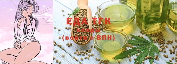 дурь Балахна