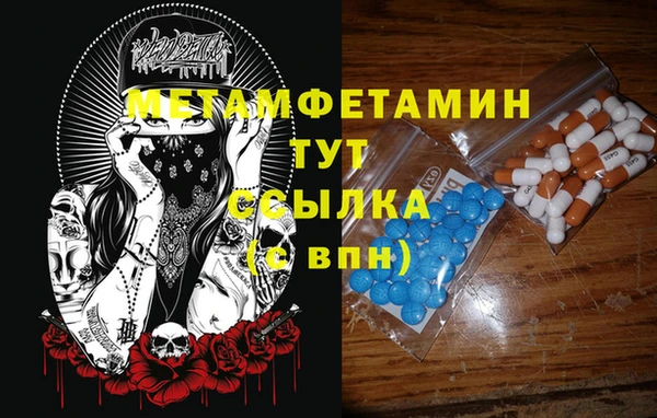 дурь Балахна