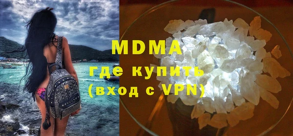 мяу мяу мука Балабаново