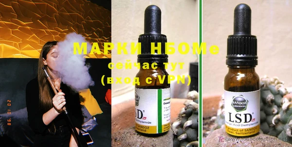 мяу мяу мука Балабаново