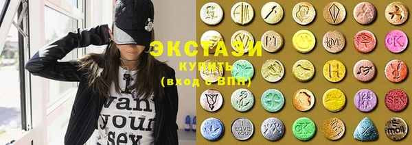 мефедрон VHQ Нефтекумск