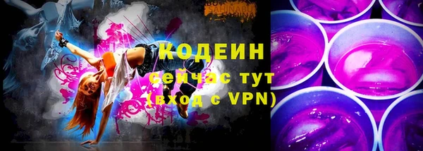 мяу мяу мука Балабаново