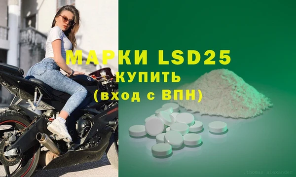 дурь Балахна