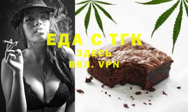 мяу мяу мука Балабаново