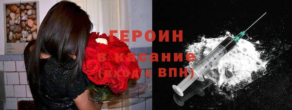 мяу мяу мука Балабаново