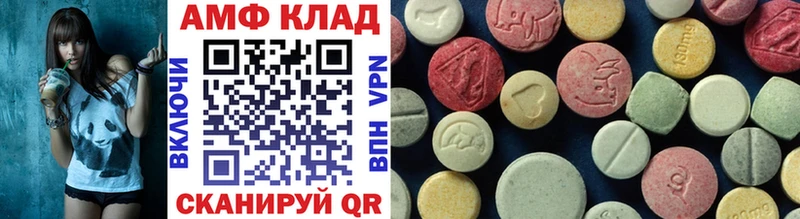 купить наркотик  Светлогорск  Метамфетамин мет 
