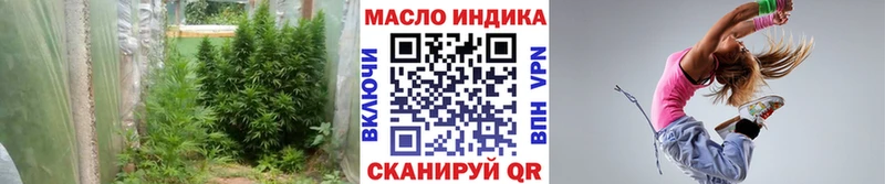 кракен зеркало  цена   Светлогорск  Дистиллят ТГК вейп 