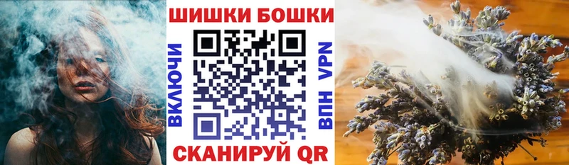 кракен как войти как найти наркотики Светлогорск Марихуана THC 21%